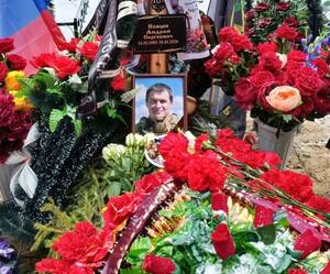 В Навлинском районе простились с погибшим в СВО героем Андреем Немцевым