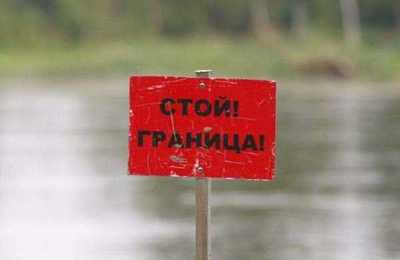 В Трубчевском районе пограничники задержали украинца