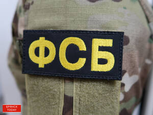 В Брянской области осудили фермера, который обманул государство на 3 миллиона