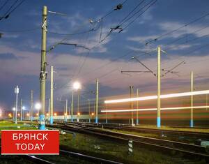 Брянцам сообщили о подорожании с 1 декабря железнодорожных билетов