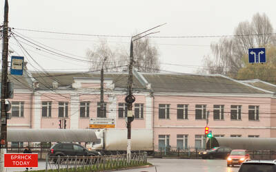 На продажу выставили бывший корпус психфака БГУ на Красноармейской