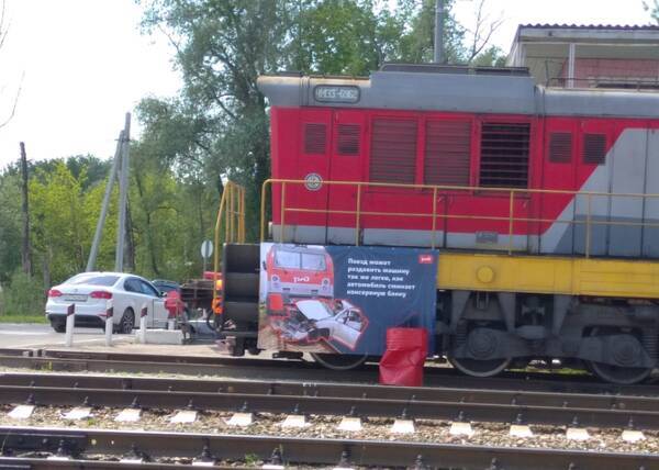 Железнодорожники усилят профилактическую работу на переездах в Брянской области