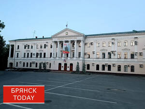 Пятеро брянцев удостоились почетных званий