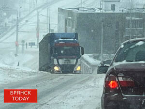 ЧП на Горького в Брянске: проезд перегородила фура