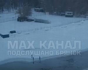 На центральном пляже в Брянске дети устроили смертельно опасные игры на Десне