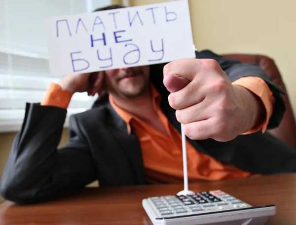 В Погаре МУП «Машинно-технологическая станция» задолжала работникам 1,1 млн рублей