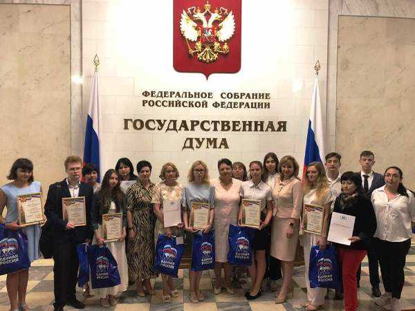 Ученица брянской школы №67 победила на всероссийском конкурсе