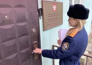 Жителя Клинцов арестовали за склонение подростка к употреблению наркотиков