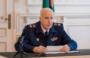 СК расследует атаки на мирных жителей Брянской области