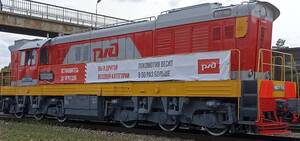 На брянских переездах усилят контроль за соблюдением ПДД