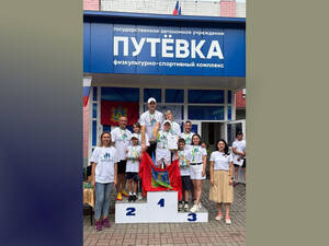Семья климовчан заняла третье место во всероссийском марафоне «Земля спорта»