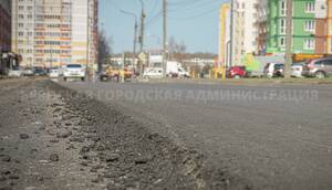 Определились подрядчики по капремонту шести дорог в Брянске