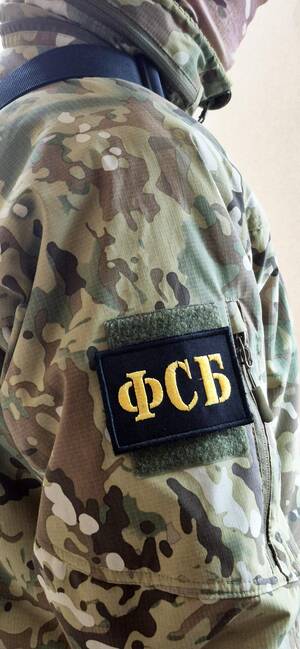 Житель Трубчевского района получил 3 года колонии за оправдание терроризма