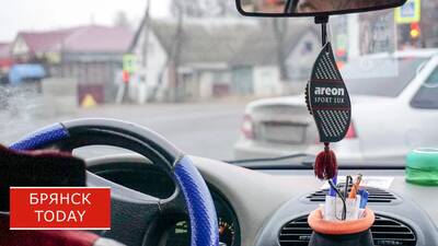 Пять человек пострадали в аварии на трассе в Брянском районе