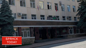 Облдума согласовала семь заместителей брянского губернатора