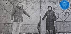 Влюбленным наркокурьерам из Клинцов грозит тюрьма