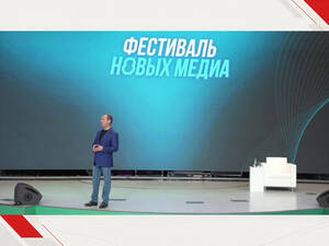 Брянцев заверили: планов мобилизации в России нет