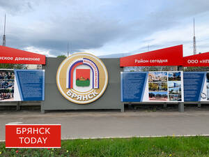 Администрация Володарского района увеличила активность в соцсетях