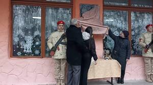 В Трубчевском районе открыли мемориальные доски в память о погибших в СВО земляках 