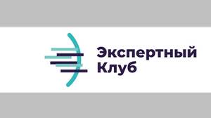 Брянские эксперты рассказали о стандарте социально-архитектурных проектов