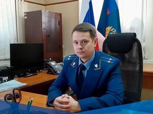 Прокуратуру Злынковского района возглавил Виктор Киренцов