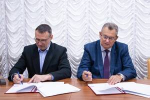 «Сбер» и Брянский государственный университет заключили соглашение о сотрудничестве