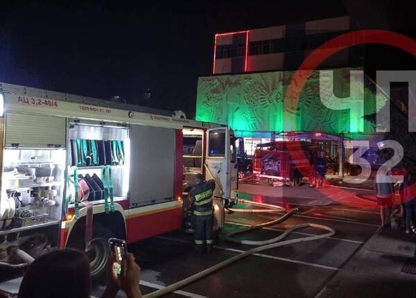 Вечером случился пожар в Доме быта на проспекте Ленина в Брянске