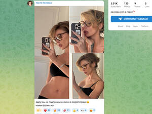 Брянская фермерша Ивлеева снялась в откровенной фотоссесии