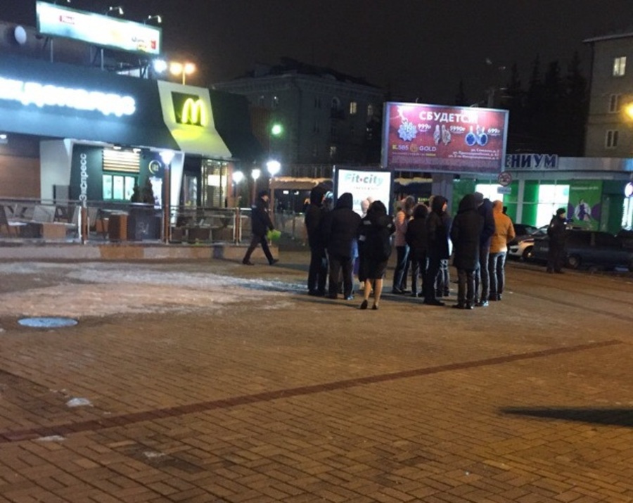 В Брянске возле БУМ-сити эвакуировали «Макдоналдс»