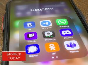 Назвали фейком запрет на выезд из страны брянцев призывного возраста