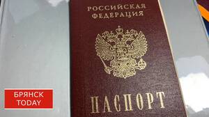 В Брянской области поймали украинца с фальшивым паспортом
