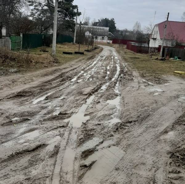 Погода в дятьково брянской обл. Дятьково.деревня. Местные жители пожаловались на бездорожье в Богородицке.