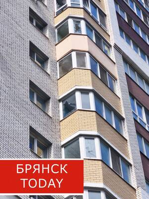 «В 6 утра бахнуло»: утро в Брянске началось со взрыва