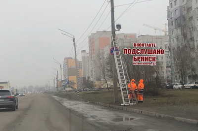 В Брянске установили новую дорожную камеру на улице Бурова