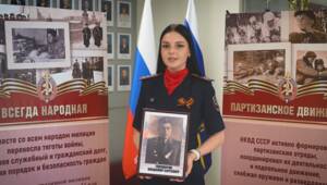 «С нами Победа»: брянчанка рассказала о героическом пути деда-фронтовика