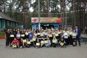 Более 100 профилактических мероприятий с детьми провели сотрудники брянского филиала «Россети Центр» в период летних каникул