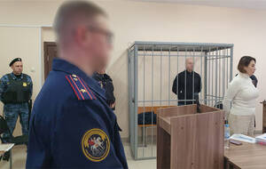 Экс-замначальника полиции Брянска получил 8,5 лет «строгача»