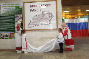 В Брасовском районе презентовали вышитую карту