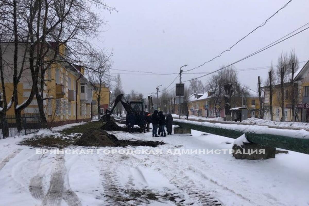 В Белых Берегах коммунальную аварию обещают устранить до конца дня |  11.01.2024 | Брянск - БезФормата