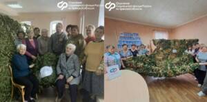 Бабушки-волонтеры Брянщины сплели 320 маскировочных сетей для фронта