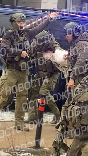 В Одинцово школьник напал с ножом на одноклассников, есть погибший