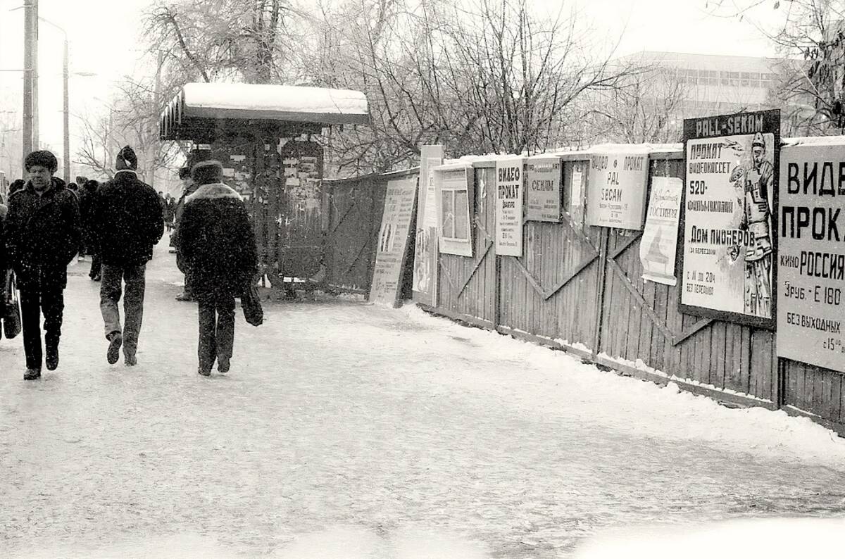 Брянцев восхитила старая фотография остановки «Почта»