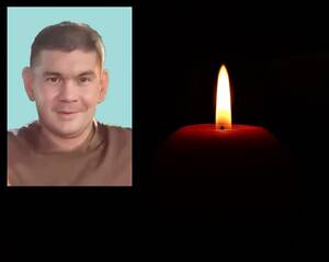 В Стародубе простятся с погибшим в СВО рядовым Антоном Емельяненко