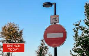 Исаев: передвигаться по улицам Климово небезопасно