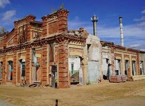 В городе Дятьково благоустроят Хрустальную площадь