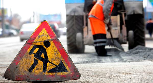 На ремонт дорог в Красной Горе направят свыше 11 млн рублей