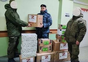 Приставы Брянщины поддержали земляков на передовой