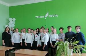 Во всех школах Дятьковского района работают «Точки роста»