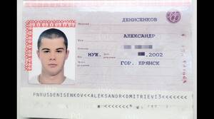 В брянском мусоре нашли паспорт Александра Денисенкова