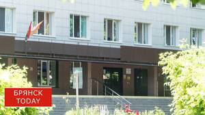 Брянцы с 2026 года смогут пройти расширенную диспансеризацию